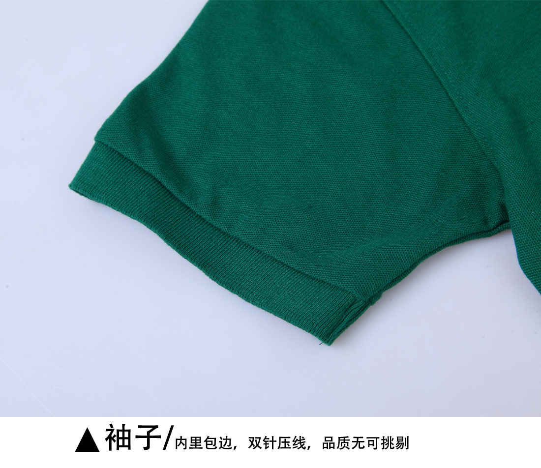 夏季新品墨绿色T恤工作服 超高支纱纯棉短袖t恤衫工作服袖子展示 