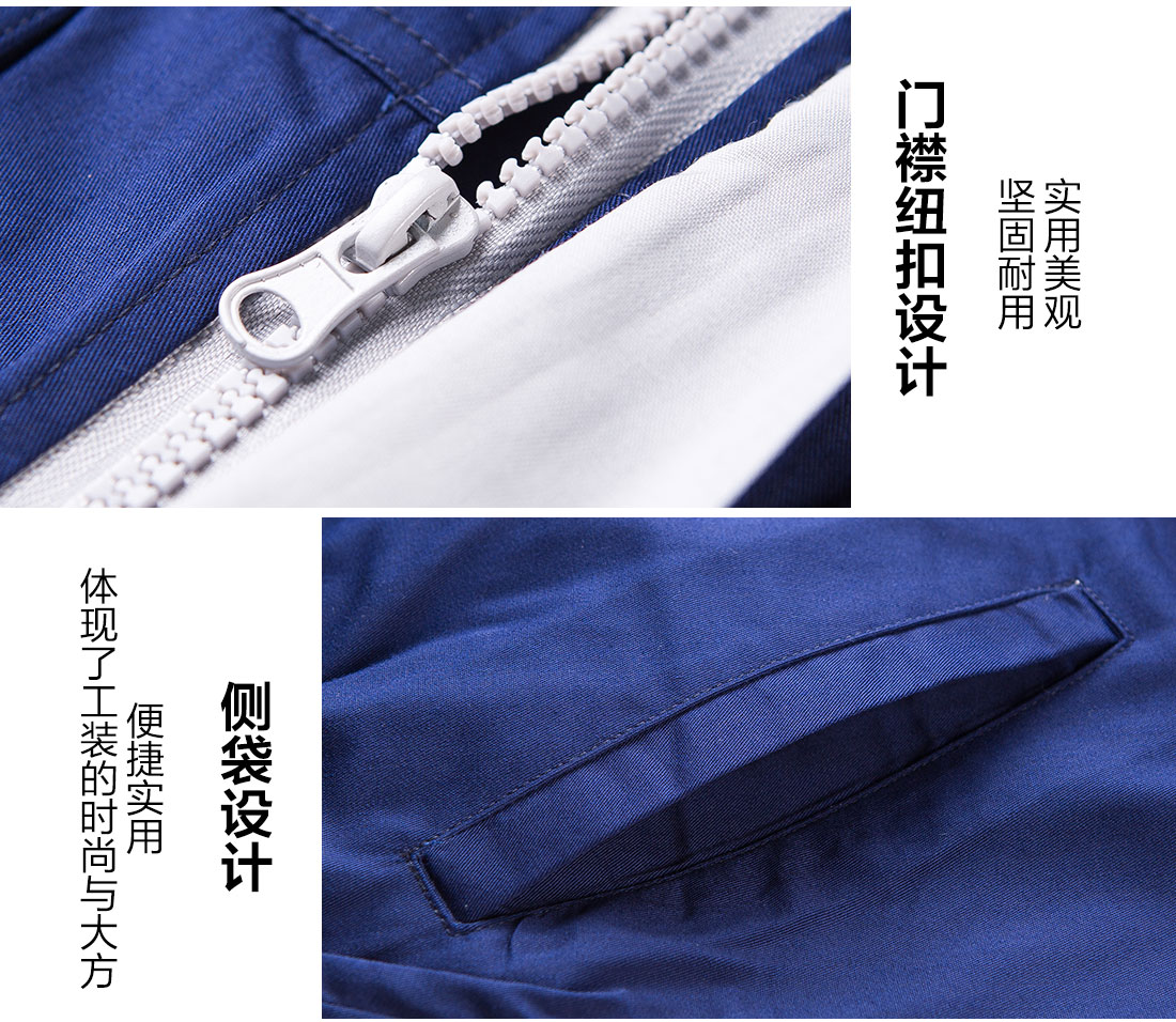 藏青色夏季短袖工作服AD10-3(图9)